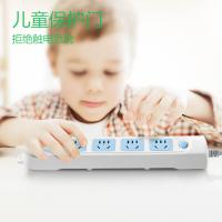 公牛（BULL） GN-602 插排 新老包装随机 5位总控 5m  （单位:个） 白色