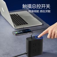 公牛（BULL） GN-H544UQ  插排 四位总控10A 20W 1.5米 （单位:个）