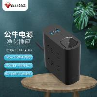 公牛（BULL） GN-H544UQ  插排 四位总控10A 20W 1.5米 （单位:个）