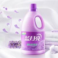 蓝月亮 衣物护理剂  3kg  (单位：瓶 )