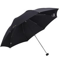 天堂 307E深藏青 三折商务晴雨伞 57cm*8骨 黑色（单位：把）