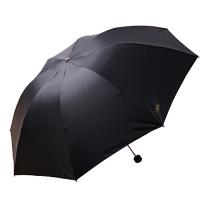 天堂 307E深藏青 三折商务晴雨伞 57cm*8骨 黑色（单位：把）