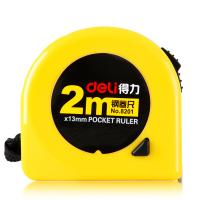 得力（deli） 8201 钢卷尺 2m(单位：个) 黄