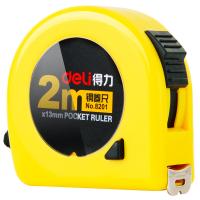 得力（deli） 8201 钢卷尺 2m(单位：个) 黄