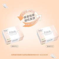 洁柔（C&S） 粉Face 抽纸 新老包装随机 M号 3层*120抽/包 6包/提 （单位:提）