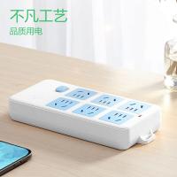 公牛（BULL） GN-109K 插排 6位总控无线 （单位:个） 白色