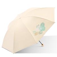 天堂 蕉叶双层 黑胶三折晴雨伞 57cm*8K 蕉叶（单位：把）
