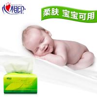 心相印（Mind Act Upon Mind） 茶语丝享 三层塑装纸面巾抽纸 纸巾DT15130 3层130抽24包 绿色（单位：箱）