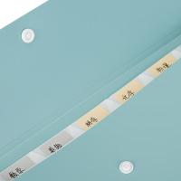 得力（deli） 72456 8格风琴包 A4(单位：个) 绿色