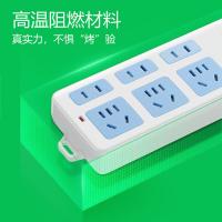 公牛（BULL） GN-402  插排 6位总控无线（需自行配电源线和插头） （单位:个） 蓝白