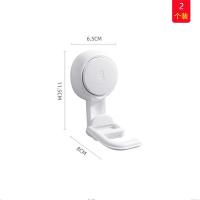 太力（TAILI） 吸盘免打孔 粘钩挂钩 8*6.5*11.5cm2个装 白色（单位：套）