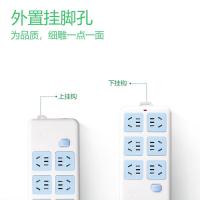 公牛（BULL） GN-109K 插排 6位总控 无线款（需自行配电源线和插头） （单位:个）