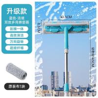 茶花（CHAHUA）擦玻璃神器 玻璃清洁器 30.5*8.5*145cm（单位：个）颜色随机