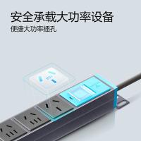公牛（BULL） GNE-108D 16A大功率插 PDU机柜座 八联总控 新老款随机 3米 蓝黑色 (单位:个)