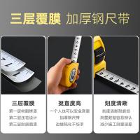 三木（SUNWOOD） 6415 卷尺 5mx19mm （单位:把）