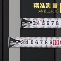 三木（SUNWOOD） 6415 卷尺 5mx19mm （单位:把）
