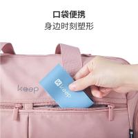 Keep 21121788 乳胶健身弹力圈 25磅(单位：个) 灰色
