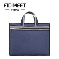 菲迪米尼 FDMN-GWB01 公文包 38*30*8cm（单位：个）