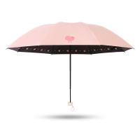 天堂 蜜桃 晴雨伞 305g （单位:把） 可选米黄/粉色/浅兰/藏青/浅绿