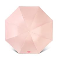 天堂 蜜桃 晴雨伞 305g （单位:把） 可选米黄/粉色/浅兰/藏青/浅绿