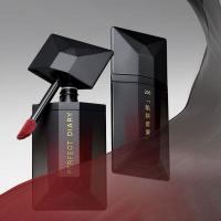 完美日记（Perfect Diary） 208 锁色薄纱名片唇釉 4mL  (单位：支 )蓝调正红色