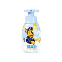 冷酸灵 香橙冰激凌风味 贝乐乐益生菌含氟防蛀儿童牙膏 150g （单位：支）新旧包装随机发货