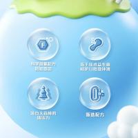 冷酸灵 香橙冰激凌风味 贝乐乐益生菌含氟防蛀儿童牙膏 150g （单位：支）新旧包装随机发货