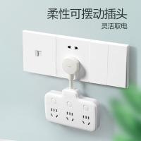 公牛（BULL） GN-97333 品字形一转六插座 6位分控开关 250V~ 10A 2500W （单位：个）白色