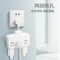 公牛（BULL） GN-97333 品字形一转六插座 6位分控开关 250V~ 10A 2500W （单位：个）白色