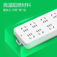 公牛（BULL） GN-218 单控十联插座带过载保护 3米 (单位:个)