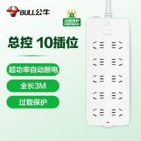 公牛（BULL） GN-218 单控十联插座带过载保护 3米 (单位:个)