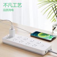 公牛（BULL） GN-218 单控十联插座带过载保护 3米 (单位:个)