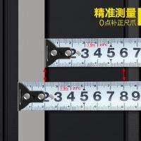 三木（SUNWOOD） 6417 卷尺 7.5m*25mm （单位:个）