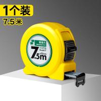 三木（SUNWOOD） 6417 卷尺 7.5m*25mm （单位:个）