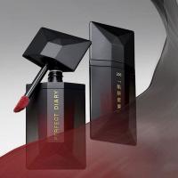 完美日记（Perfect Diary） 205 锁色薄纱名片唇釉 4mL  (单位：支 )玫调樱桃红