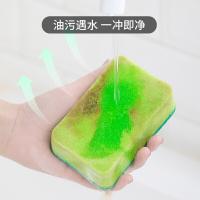 茶花（CHAHUA）B0001P 洗碗海绵百洁布 11*7*3.3cm 8片/包（单位:包）颜色及新老款式随机发货