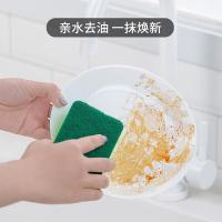 茶花（CHAHUA）B0001P 洗碗海绵百洁布 11*7*3.3cm 8片/包（单位:包）颜色及新老款式随机发货