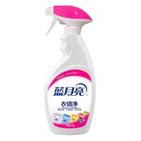 蓝月亮 衣领清洁剂 500g（单位：瓶）