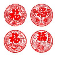 墨斗鱼 0543 福字静电玻璃贴窗花贴纸 20个/包（4个款式*5个） 红色（单位：包）