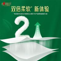 心相印（Mind Act Upon Mind） TDT1080 绒立方抽纸 80抽/包 8包/提(单位：提)