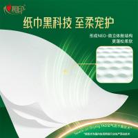 心相印（Mind Act Upon Mind） TDT1080 绒立方抽纸 80抽/包 8包/提(单位：提)