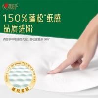 心相印（Mind Act Upon Mind） TDT1080 绒立方抽纸 80抽/包 8包/提(单位：提)