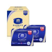 维达（Vinda） VS2056   商用擦手纸   单层 222mmx226mm/张  200抽x20包/箱 （单位：箱）  新老包装交替以实物为准