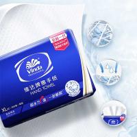 维达（Vinda） VS2056   商用擦手纸   单层 222mmx226mm/张  200抽x20包/箱 （单位：箱）  新老包装交替以实物为准