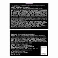 完美日记（Perfect Diary） B01 剔透缎光锁妆气垫粉底液 12g+12g(替换装)  （单位：个） 新老包装随机发货