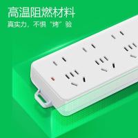 公牛（BULL） GN-402  插排 新老包装随机 6位1.8米 （单位:个）