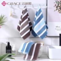 洁丽雅（grace） 纯棉中巾 6447 62*31cm*2条 (单位:组) 棕色+蓝色