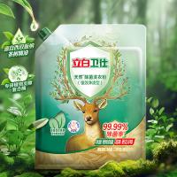 立白（Liby） 卫仕天然除菌洗衣粉 强效净渍型 2.38kg (单位:袋)
