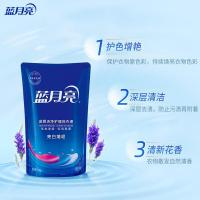 蓝月亮 亮白增艳洗衣液原液补充装 薰衣草香 500g（单位：袋）