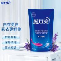 蓝月亮 亮白增艳洗衣液原液补充装 薰衣草香 500g（单位：袋）